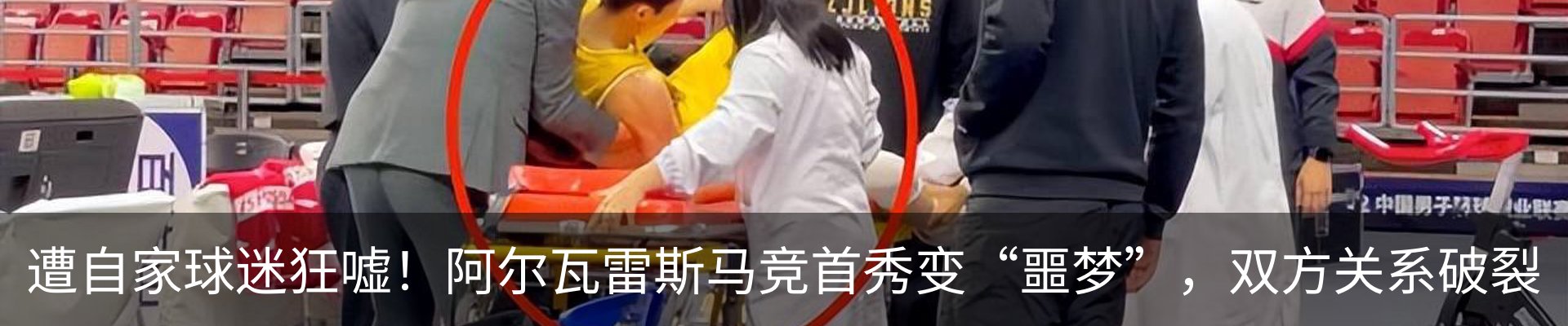 资讯中心